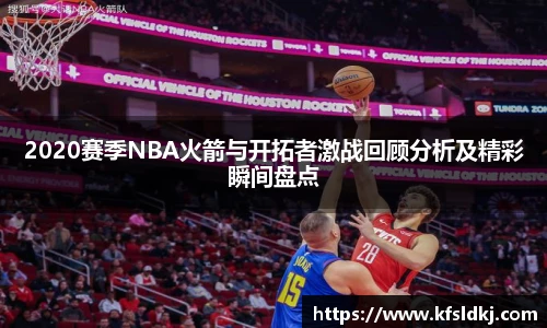 九游体育官方网站