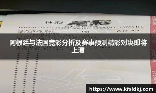 九游体育官方网站